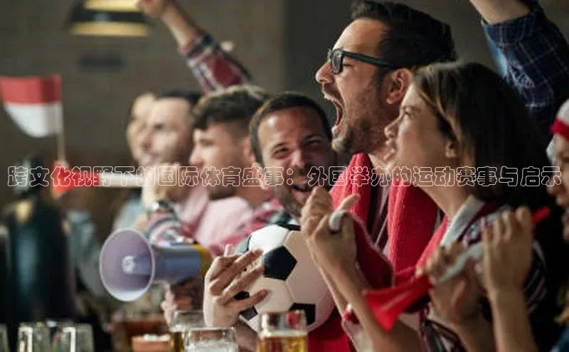 熊猫体育官网首页入口度小满理财