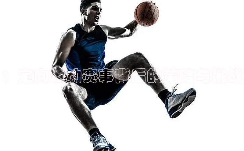 熊猫体育直播app下载巴美列捷福