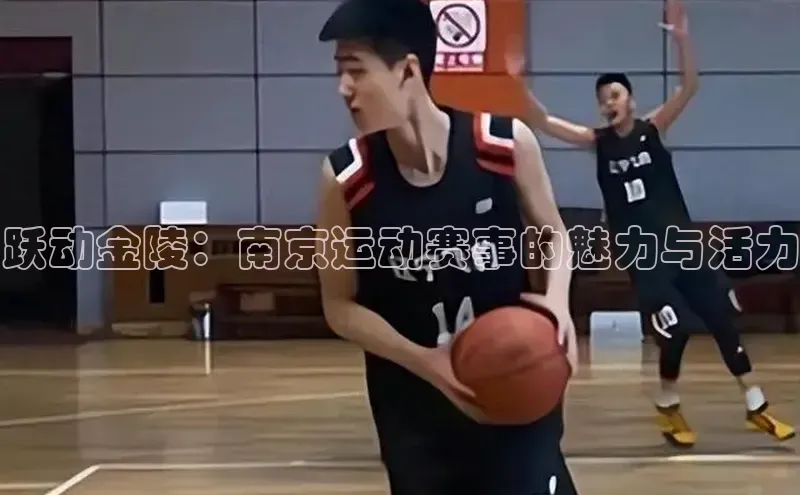 熊猫体育足球直播app百度营销中心