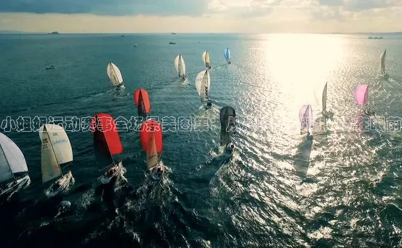 熊猫体育app下载安装百度数据开放平台