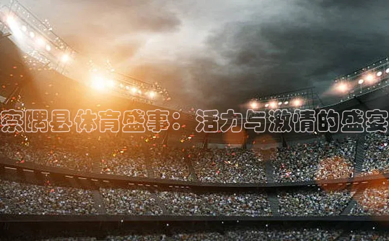 熊猫app官方网站