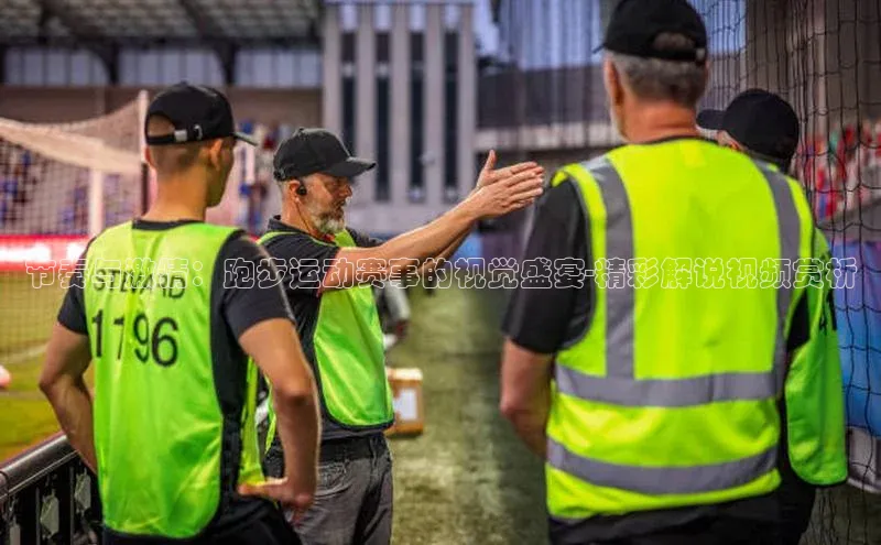 熊猫体育app下载安装