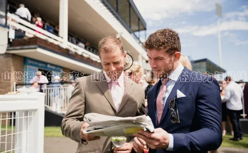 熊猫体育直播免费观看