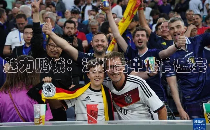 熊猫体育官网首页入口