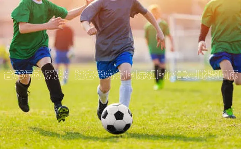 熊猫体育手机版下载