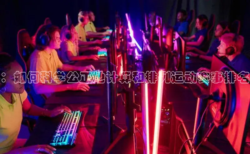 熊猫体育app下载安装免费吗