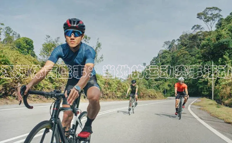 熊猫体育app安装入口