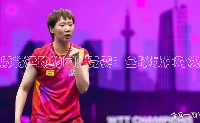 熊猫app官方网站