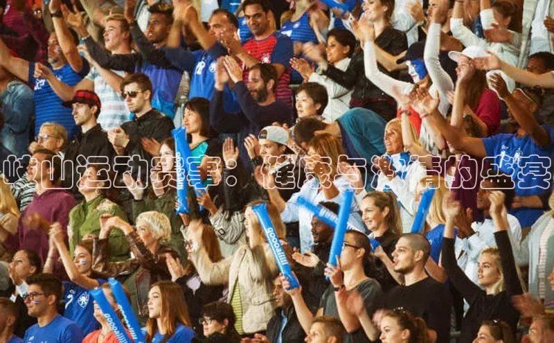 熊猫体育国足直播