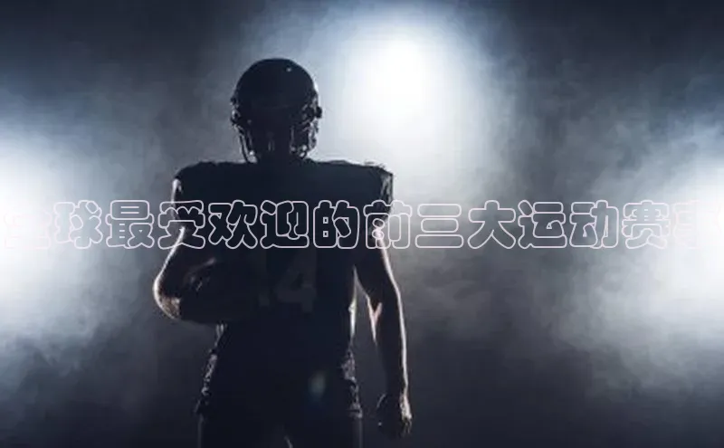 熊猫体育app安装入口