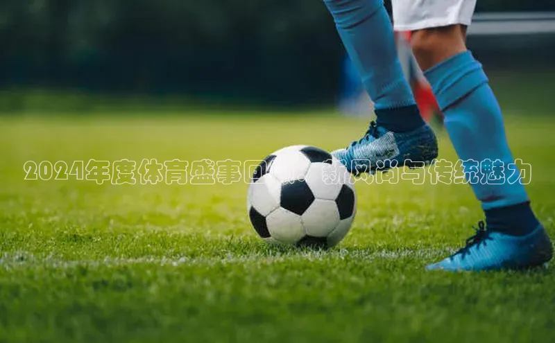 熊猫app官方网站