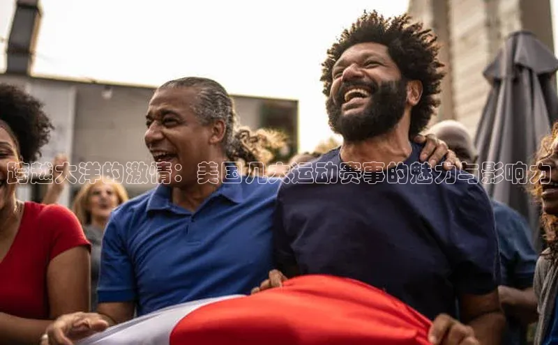 熊猫体育官网首页入口