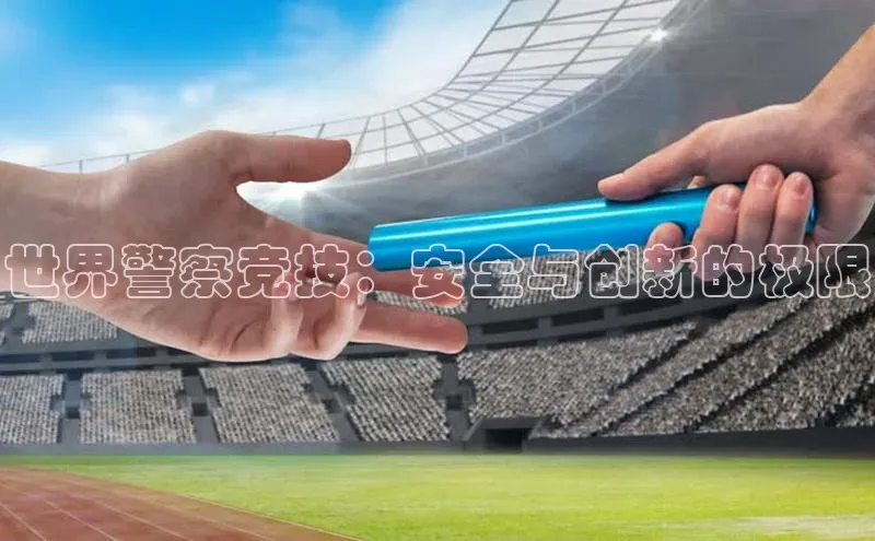 熊猫体育足球直播app