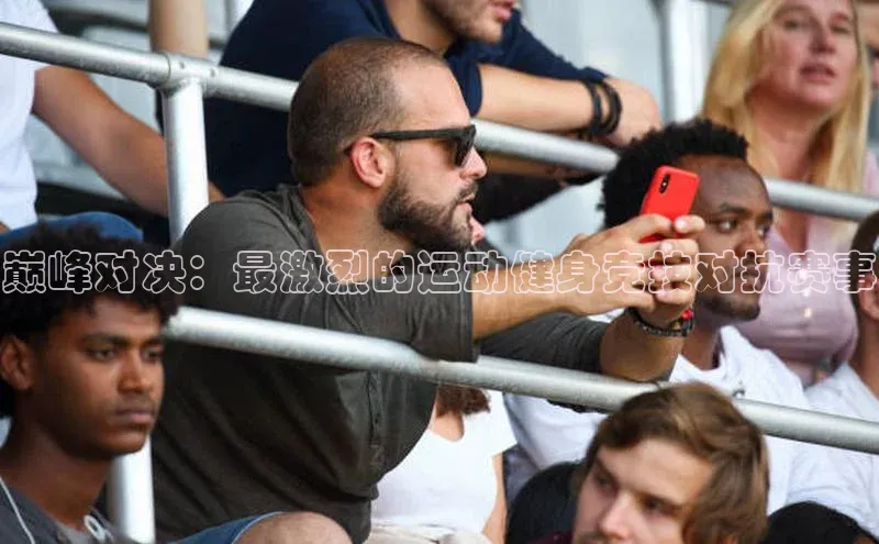 熊猫体育官网首页入口