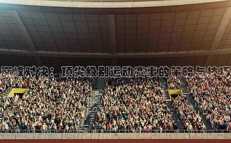 熊猫体育官网首页入口