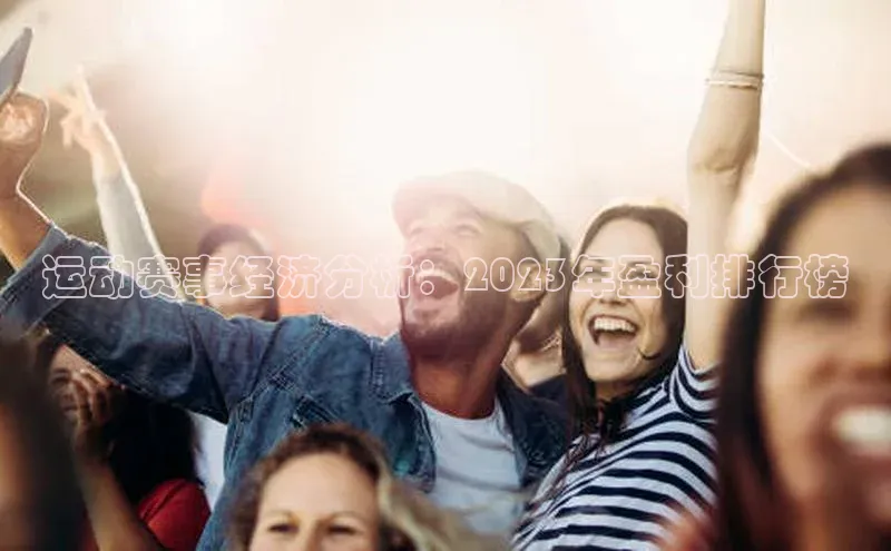 熊猫体育直播app下载