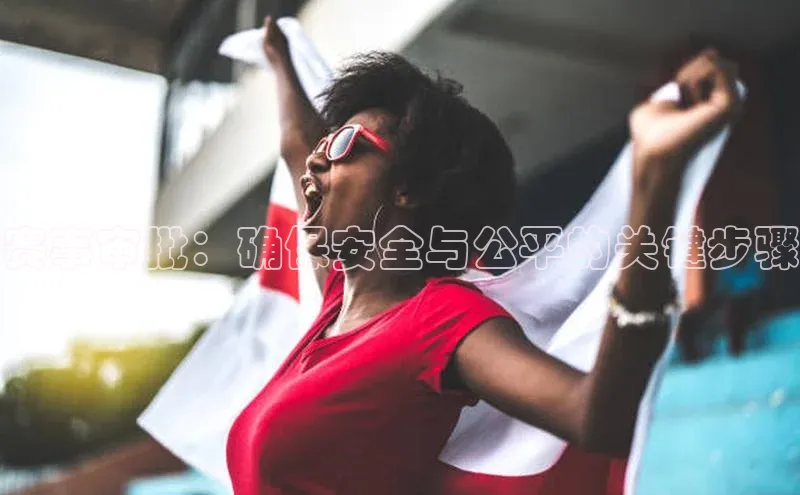 熊猫app官方网站