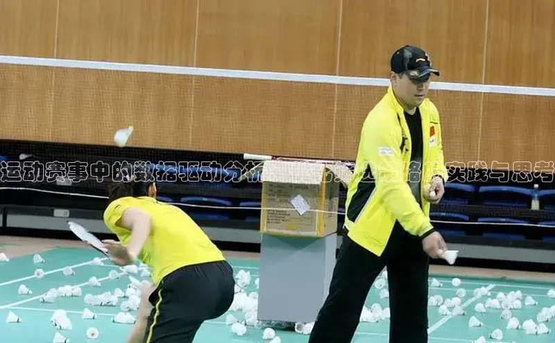 熊猫app官方网站