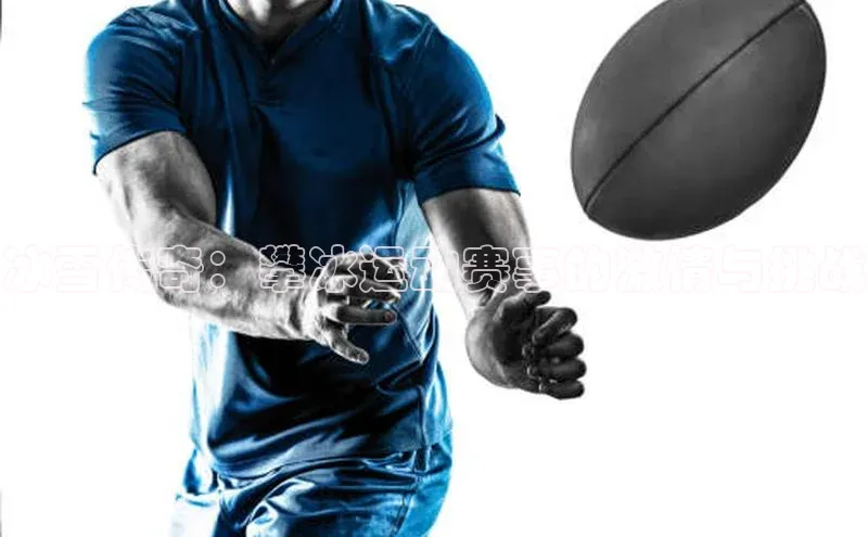 熊猫体育官方网站