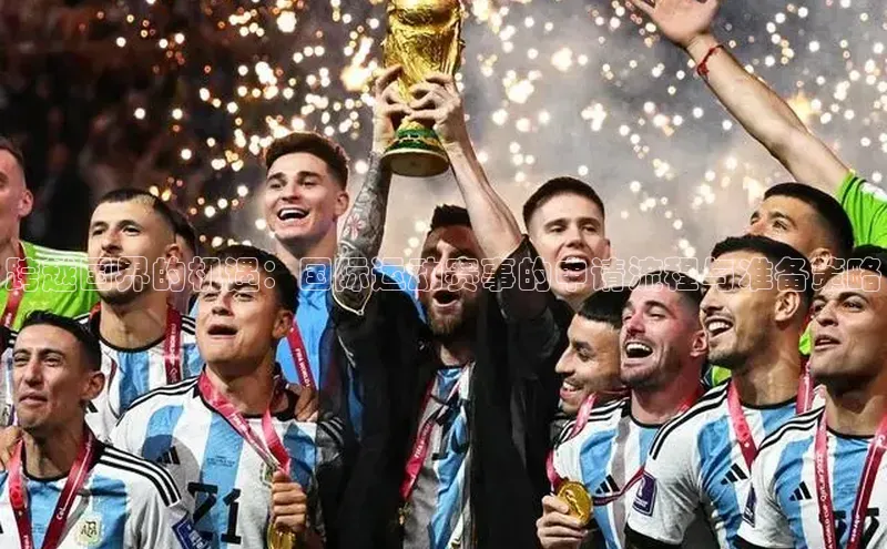 熊猫体育app下载安装免费吗