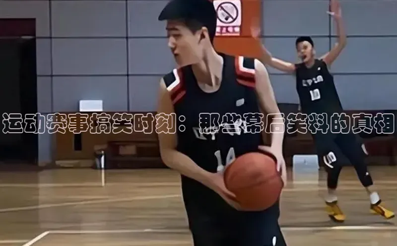 熊猫体育app下载