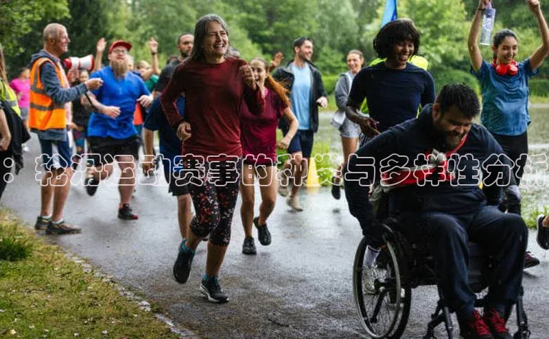 熊猫体育在线直播app