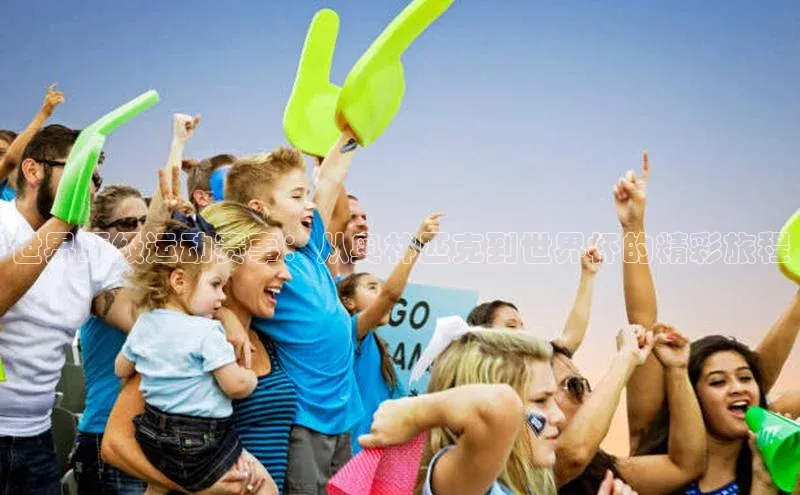 熊猫体育官方网站