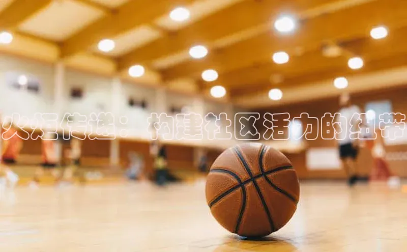 熊猫体育官网首页入口