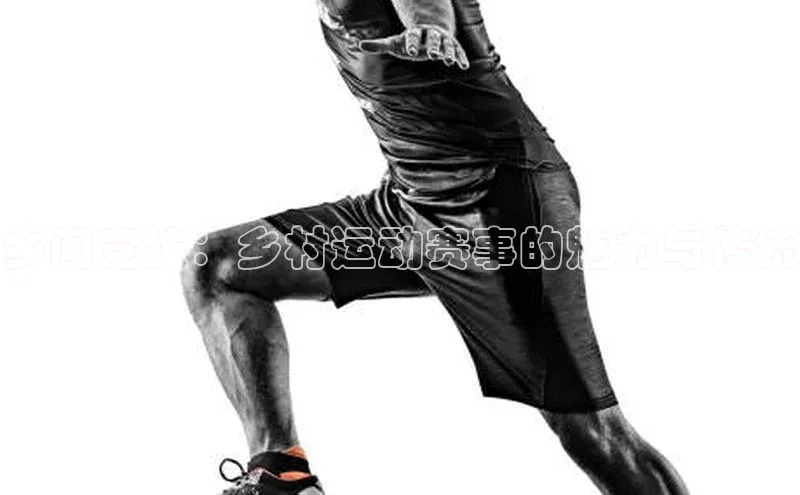 熊猫体育平台官网