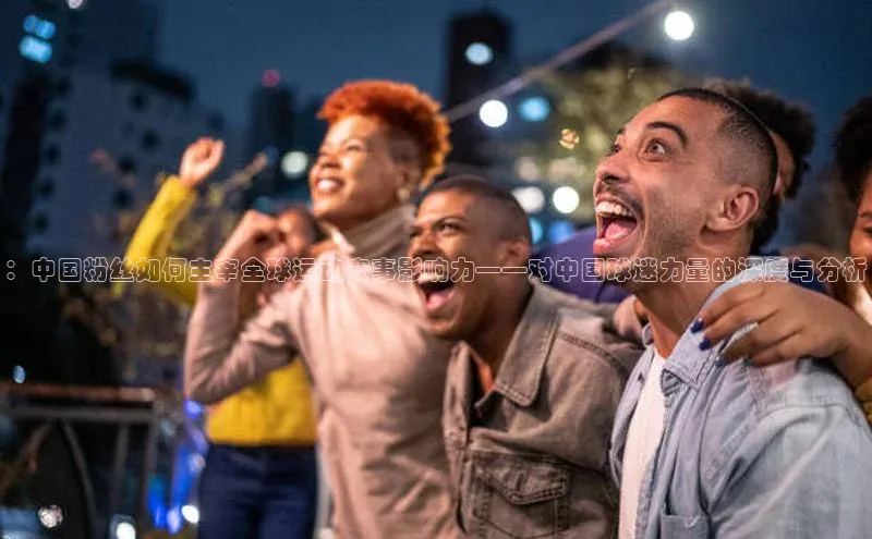 熊猫体育在线观看平台