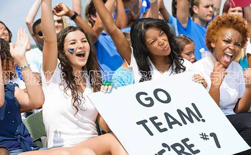 熊猫体育手机版下载