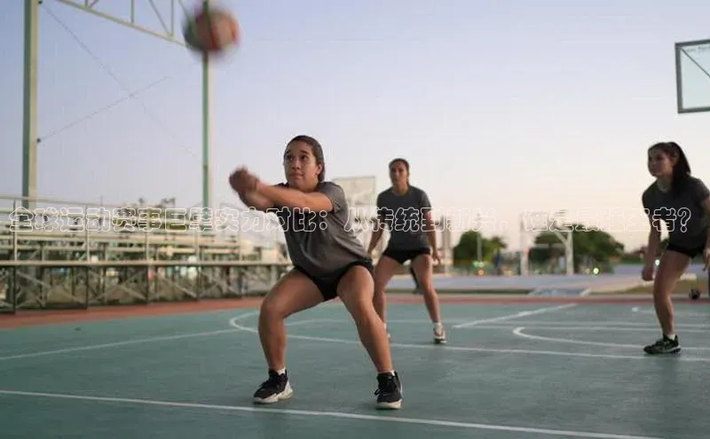 熊猫app官方网站