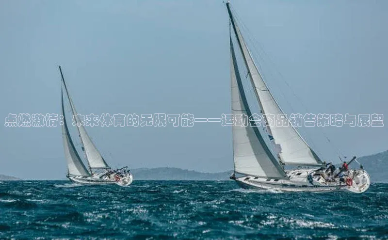 熊猫体育在线直播app