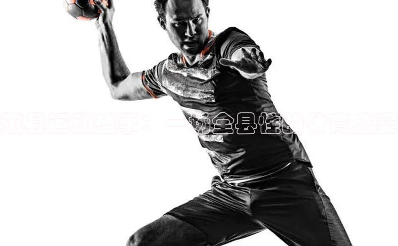 熊猫体育官网首页入口