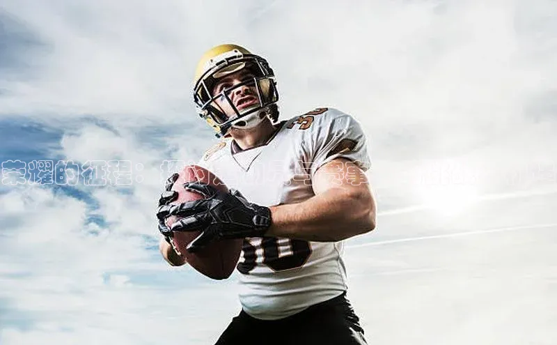 熊猫体育直播app