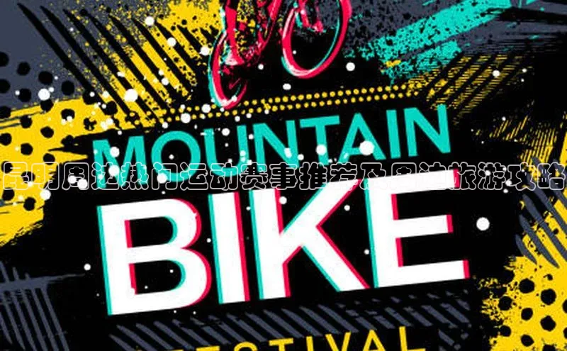 熊猫体育官网首页入口