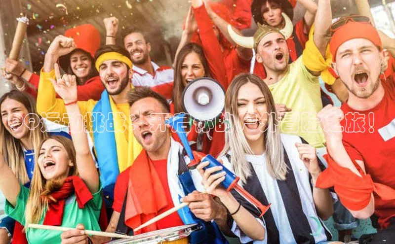 熊猫体育直播app