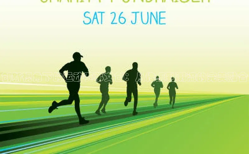 熊猫体育官方网站