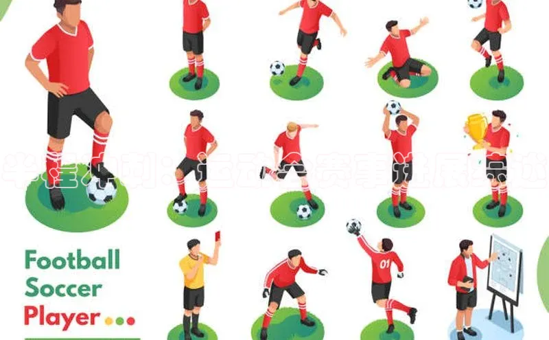 熊猫体育app下载安装免费吗