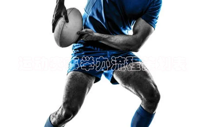 熊猫体育官方网站