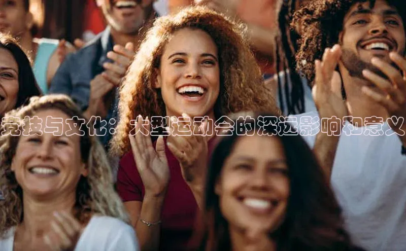 熊猫体育国足直播