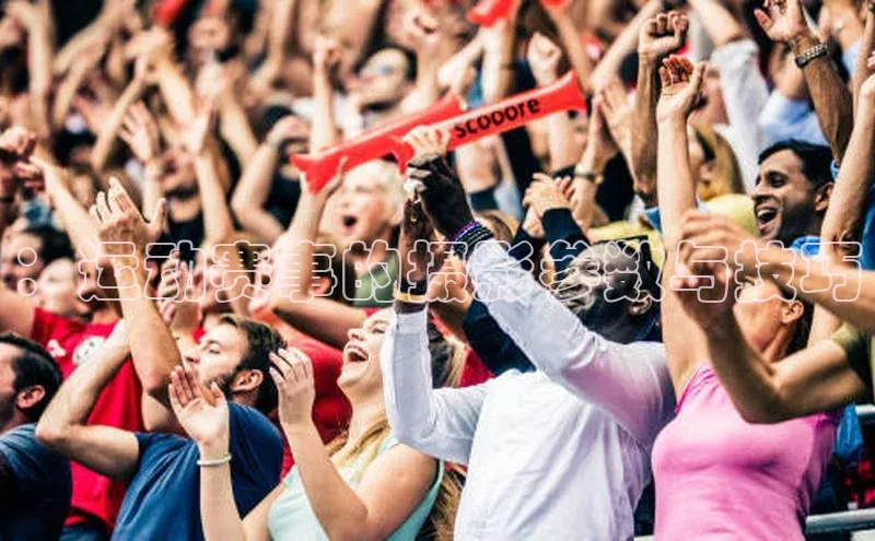 熊猫体育在线直播免费