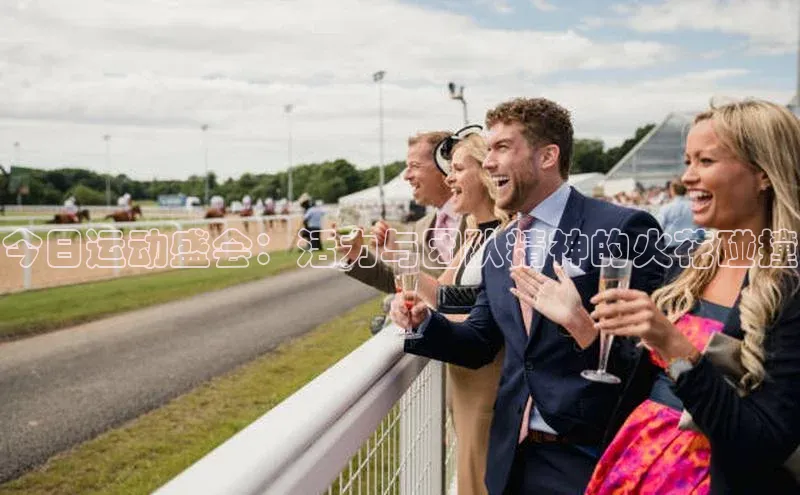 熊猫体育官方网站