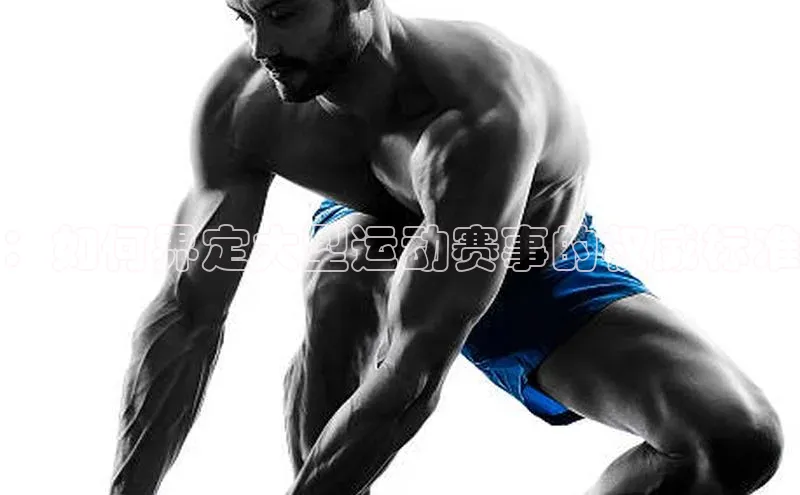 熊猫体育在线直播app