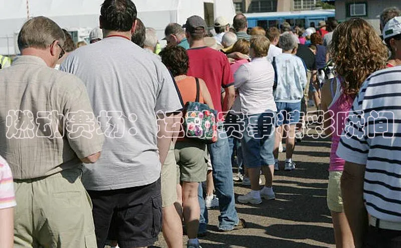 熊猫体育官方网站