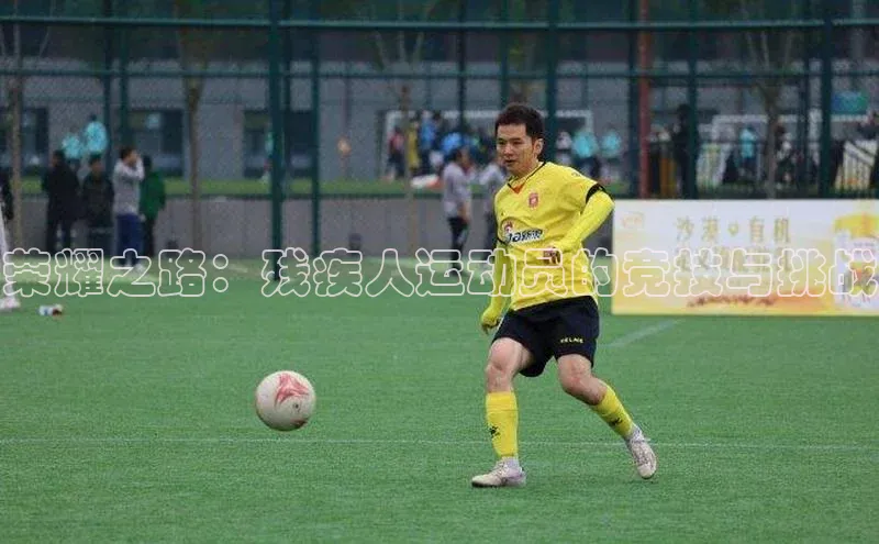 熊猫体育官方网站