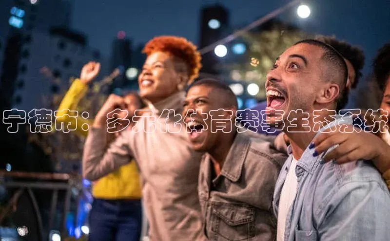 熊猫体育app官方入口