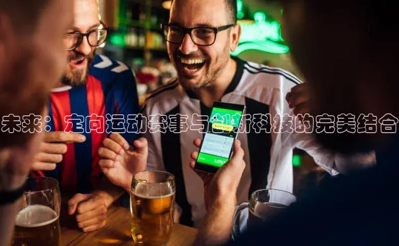 熊猫体育app官方入口