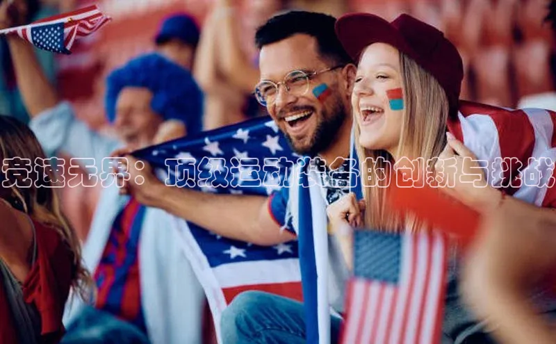 熊猫体育官方网站