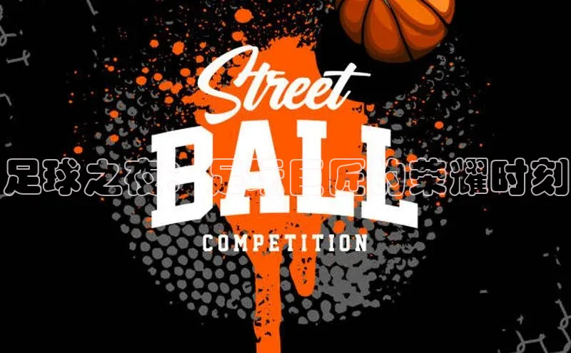 熊猫体育在线观看平台